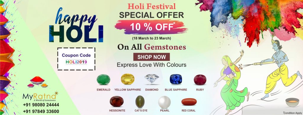 myratna-special-holi-2019-offer-on-all-gemstones