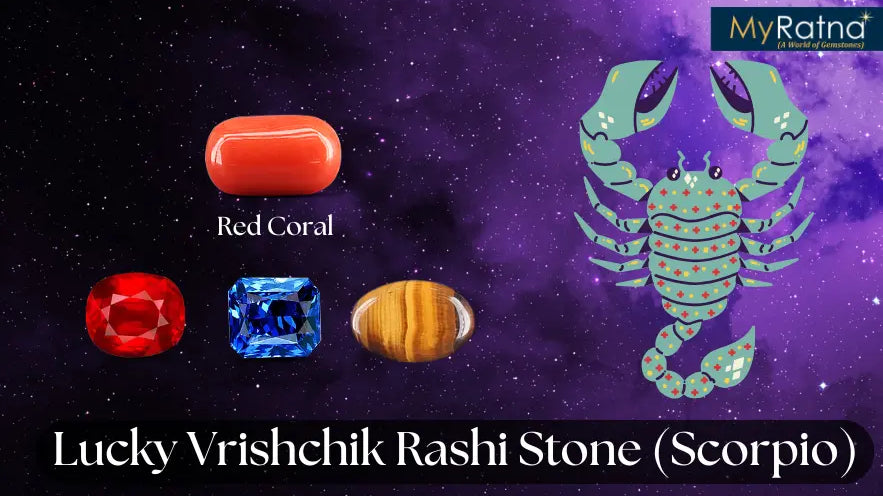 वृश्चिक राशि के लिए कौन सा रत्न पहनना चाहिए? | Vrishchik Rashi Stone