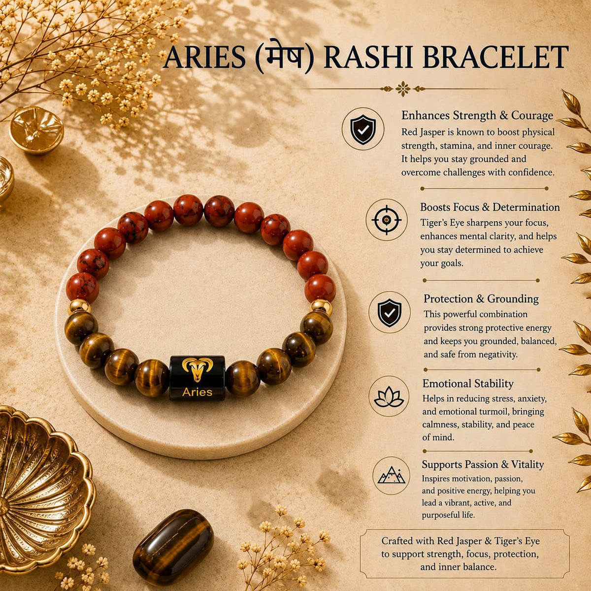 Aries (Mesh Rashi) Zodiac Bracelet
