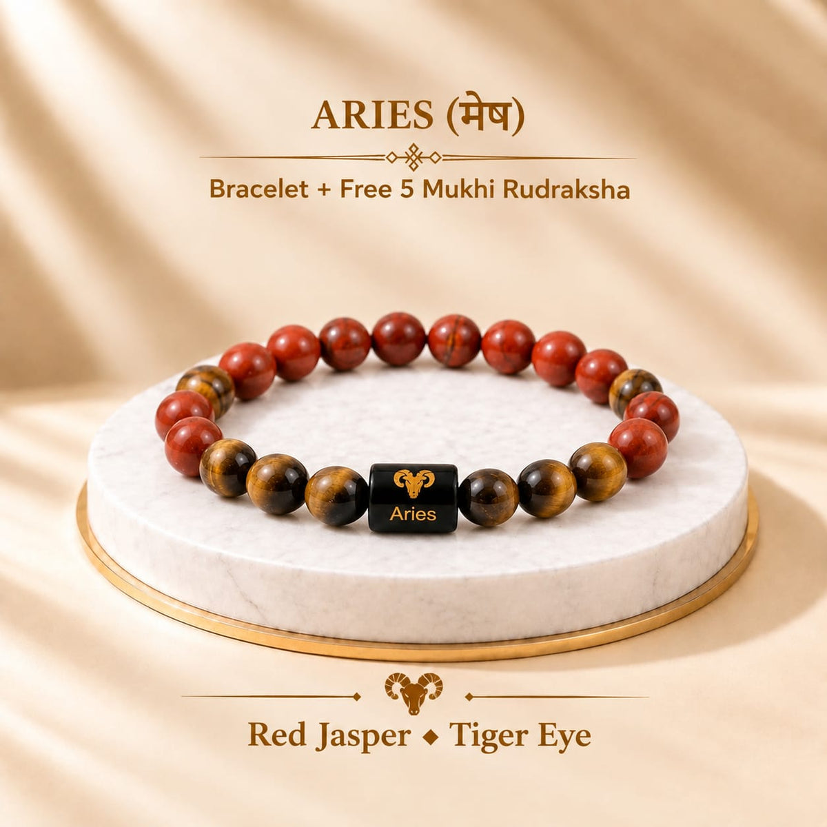 Aries (Mesh Rashi) Zodiac Bracelet