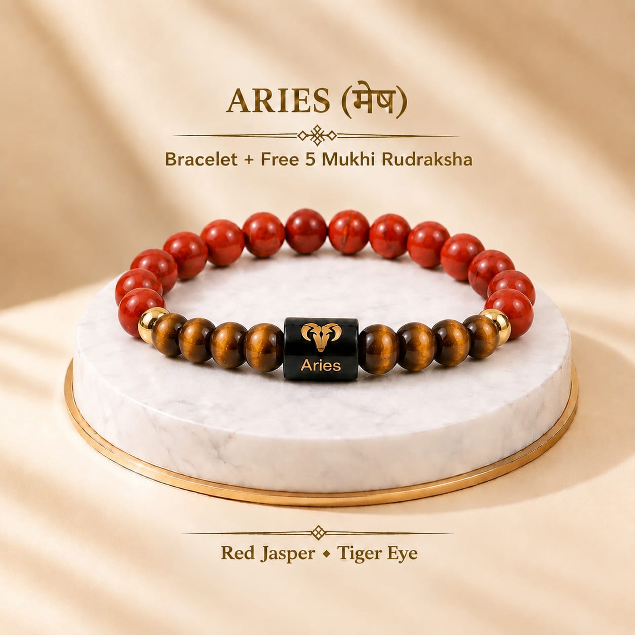 Aries (Mesh Rashi) Zodiac Bracelet
