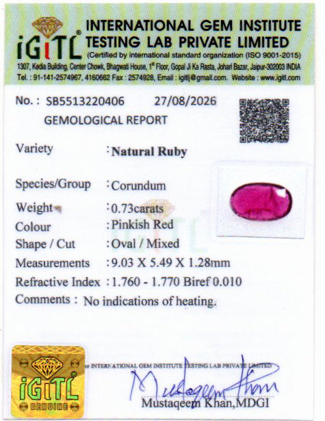 Ruby - 0.73 Carat