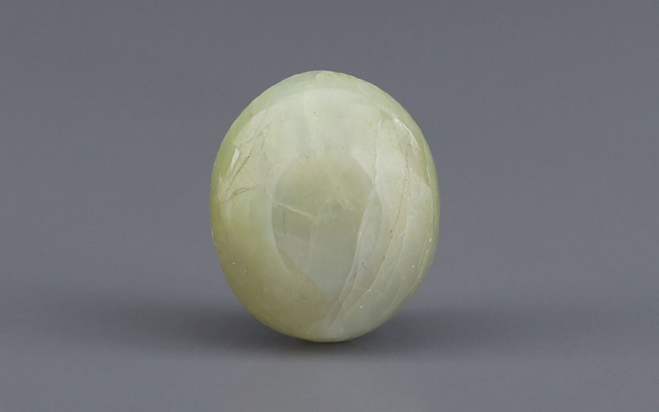 Alexandrite Cat's Eye - 9.75 Carat