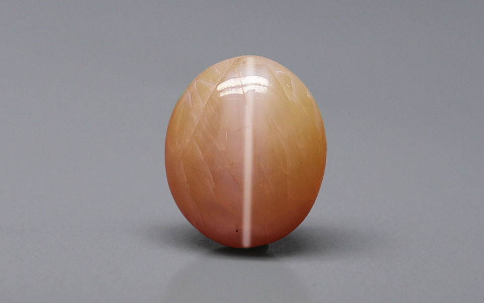 Alexandrite Cat's Eye - 9.75 Carat