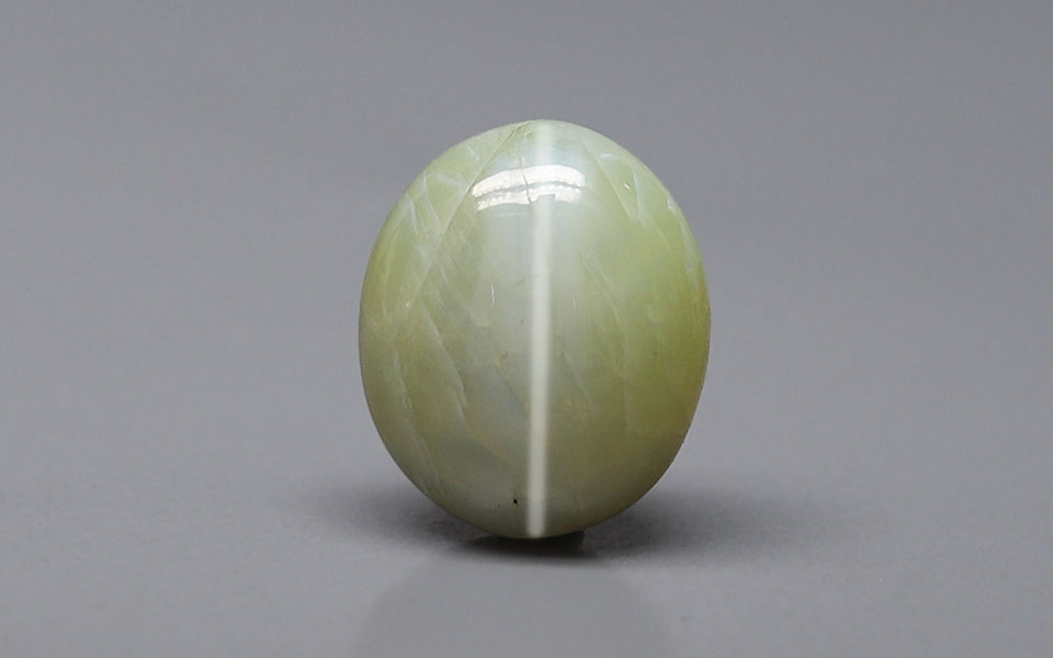 Alexandrite Cat's Eye - 9.75 Carat