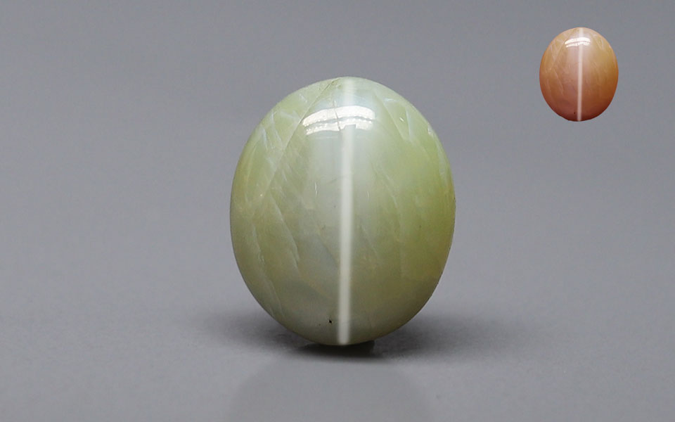 Alexandrite Cat's Eye - 9.75 Carat