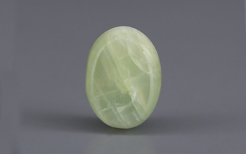Alexandrite Cat's Eye - 9.52 Carat