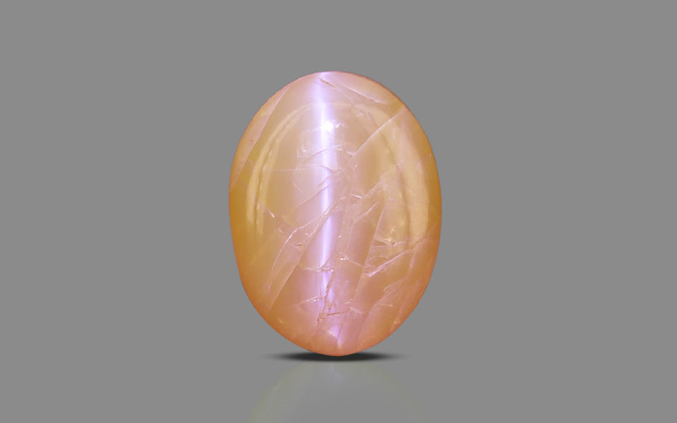 Alexandrite Cat's Eye - 9.52 Carat