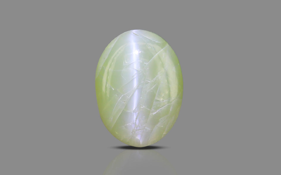 Alexandrite Cat's Eye - 9.52 Carat