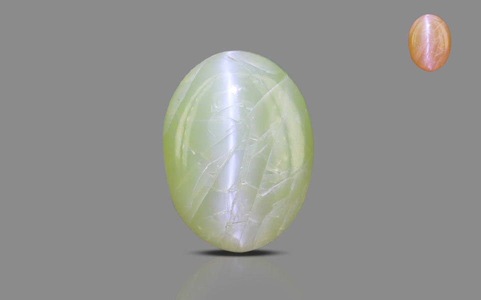 Alexandrite Cat's Eye - 9.52 Carat