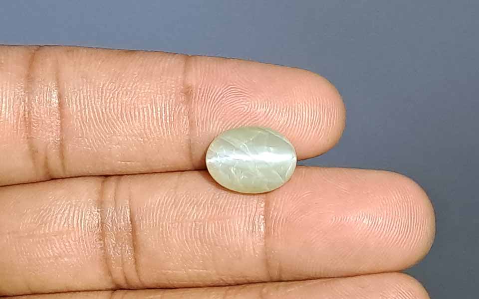 Alexandrite Cat's Eye - 9.52 Carat
