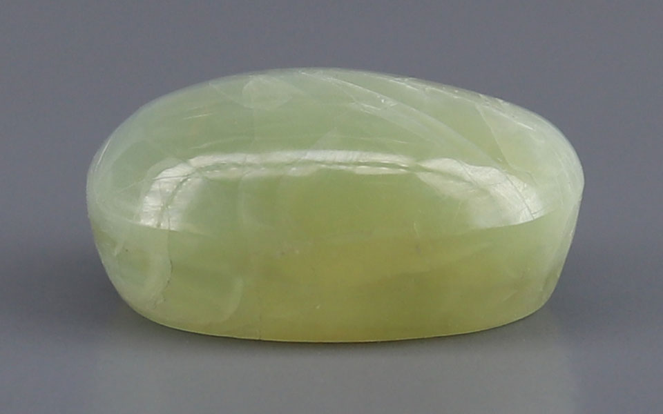 Alexandrite Cat's Eye - 9.52 Carat