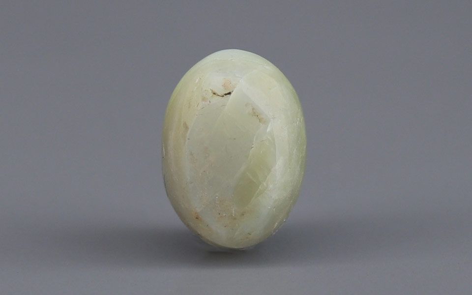 Alexandrite Cat's Eye - 6.33 Carat