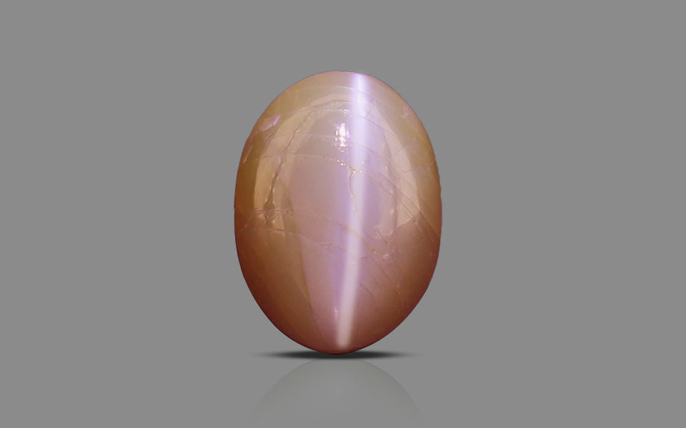 Alexandrite Cat's Eye - 6.33 Carat