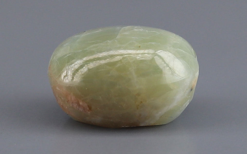Alexandrite Cat's Eye - 8.48 Carat