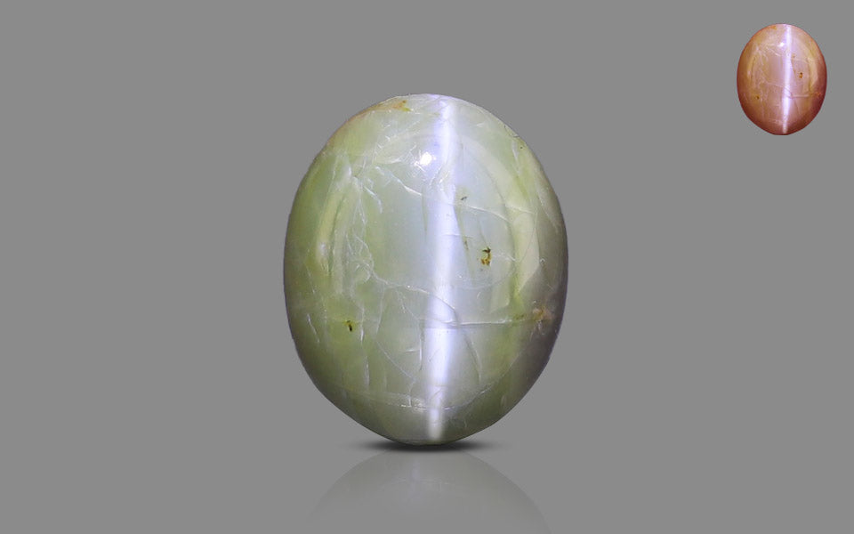 Alexandrite Cat's Eye - 8.48 Carat