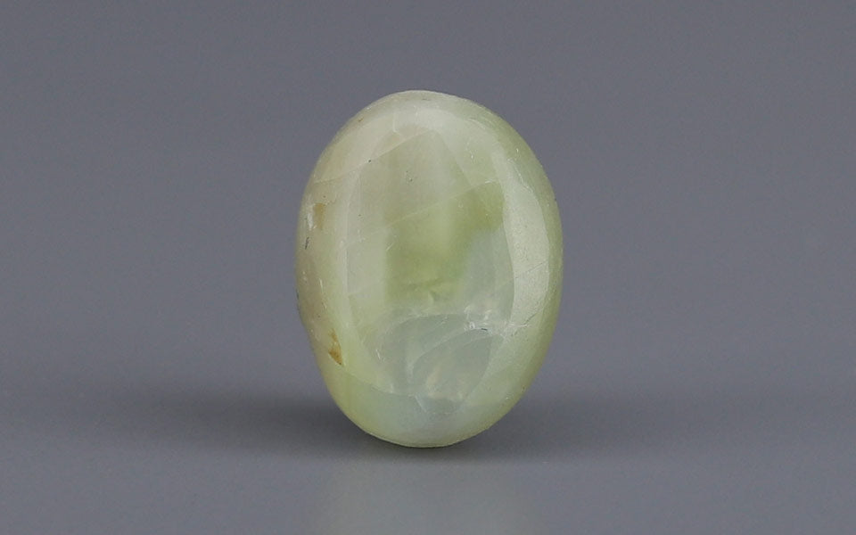 Alexandrite Cat's Eye - 5.30 Carat
