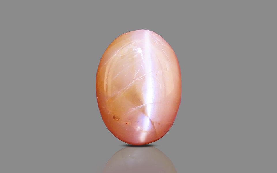 Alexandrite Cat's Eye - 5.30 Carat