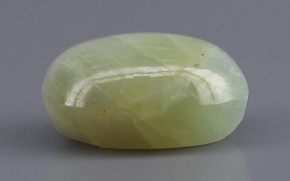 Alexandrite Cat's Eye - 5.30 Carat