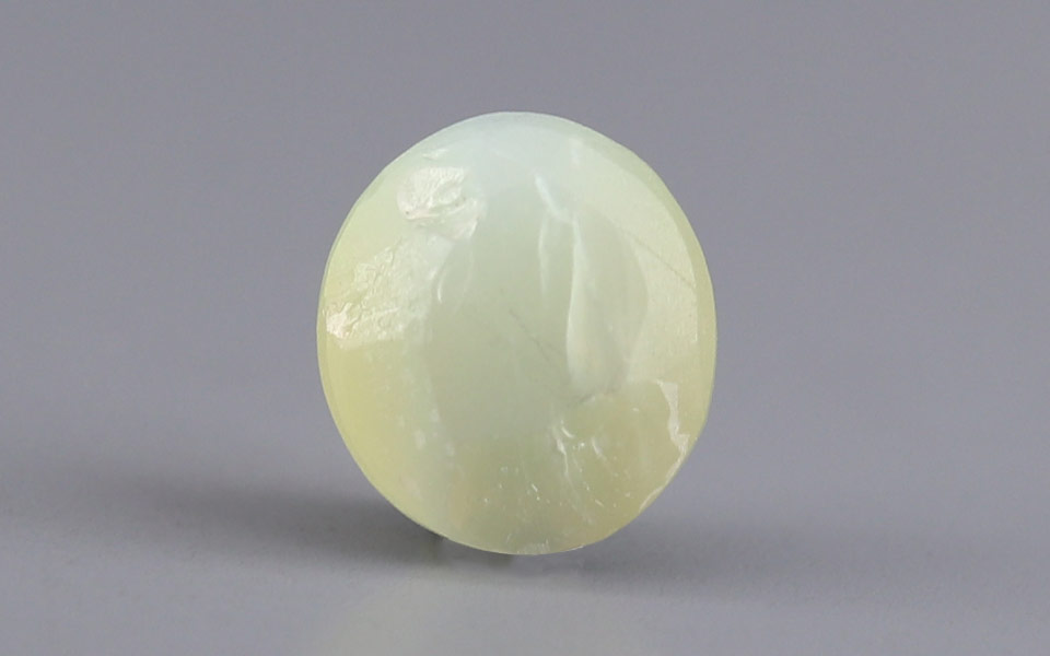 Cat's Eye - 2.67 Carat
