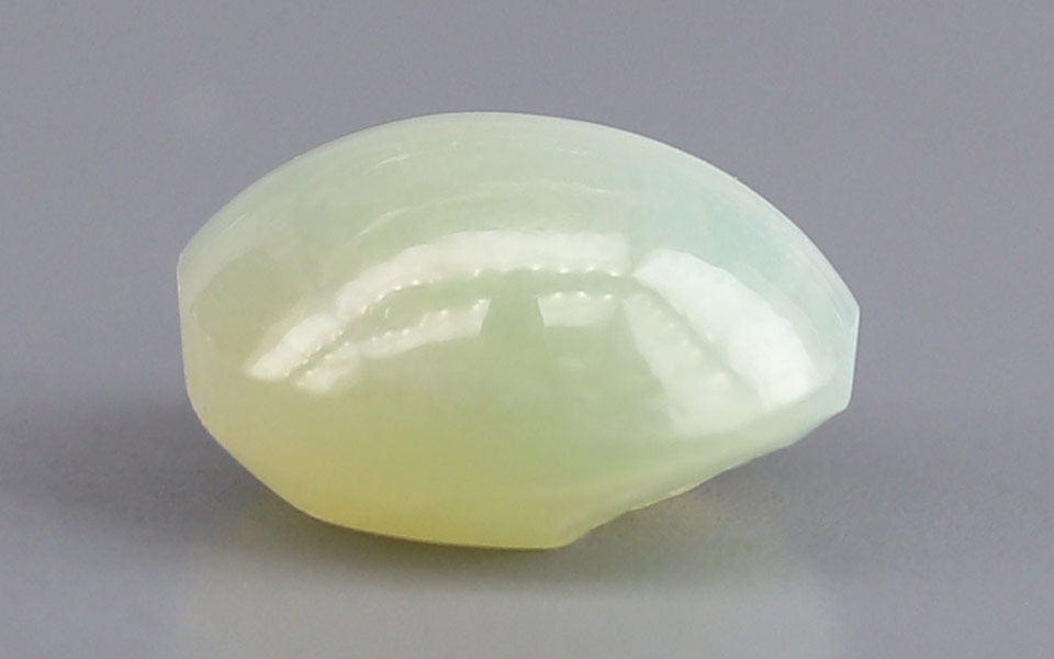 Cat's Eye - 2.67 Carat