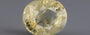 Yellow Sapphire - 6.85 Carat