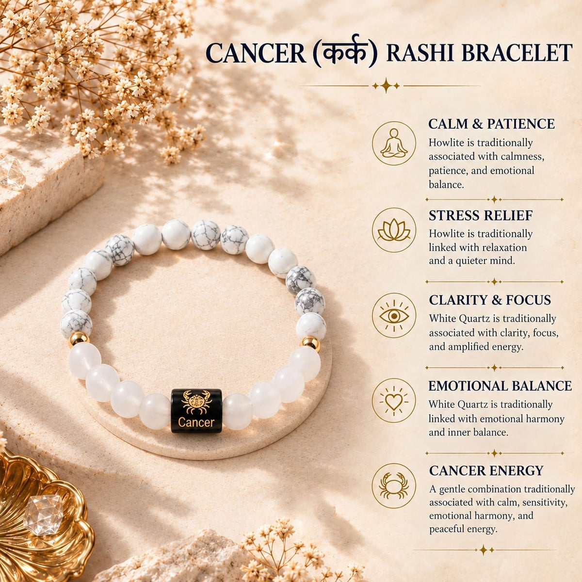 Cancer (Kark Rashi) Zodiac Bracelet