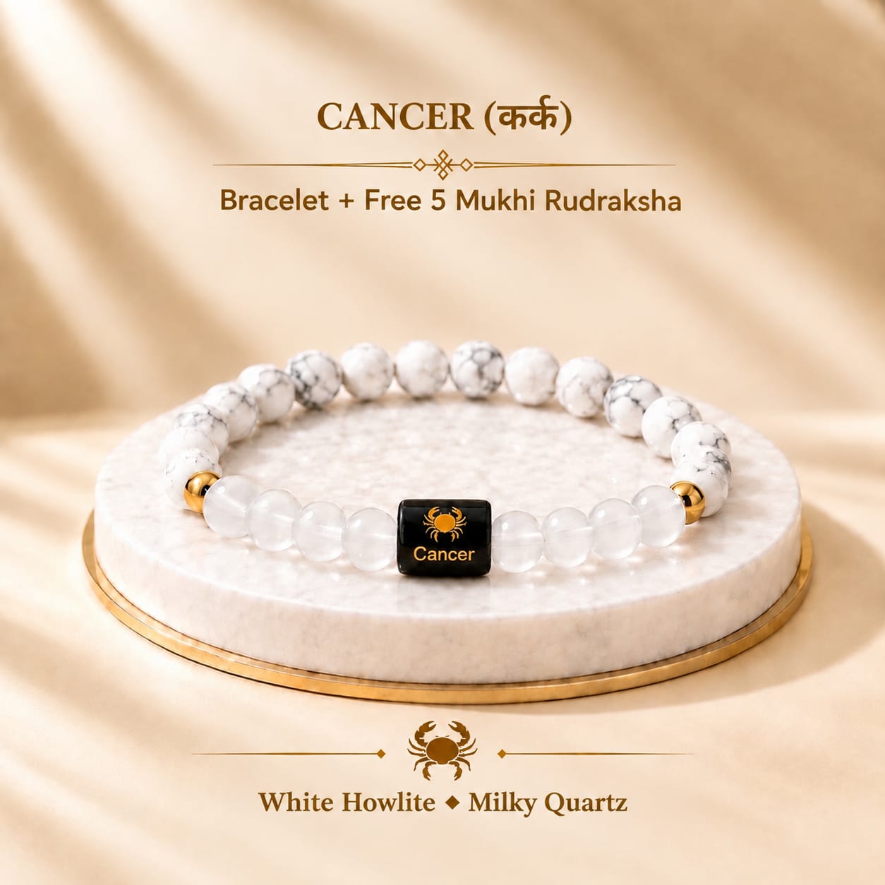 Cancer (Kark Rashi) Zodiac Bracelet