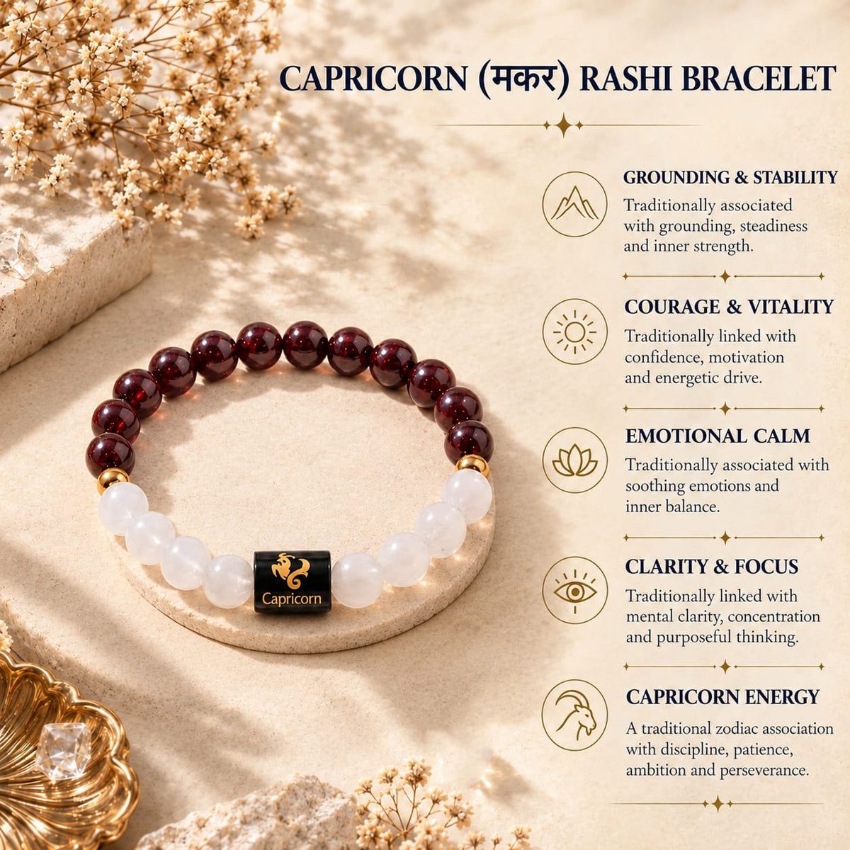 Capricorn (Makar Rashi) Zodiac Bracelet
