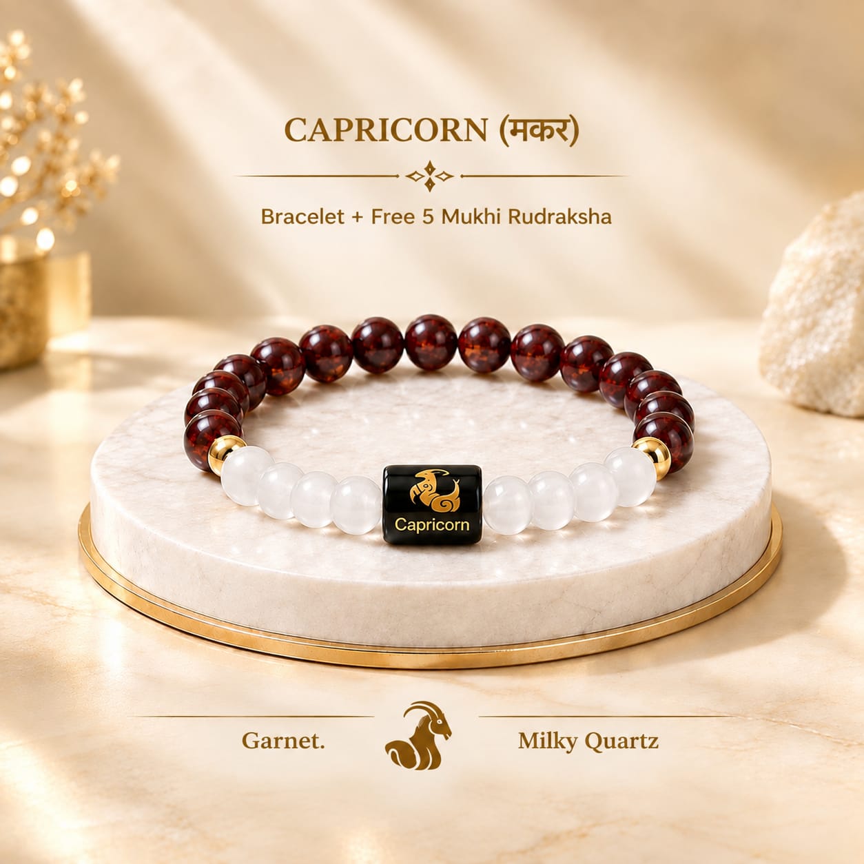 Capricorn (Makar Rashi) Zodiac Bracelet