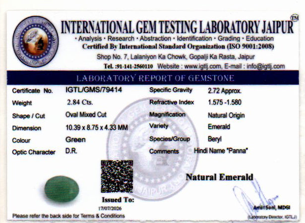 Emerald - 2.84 Carat