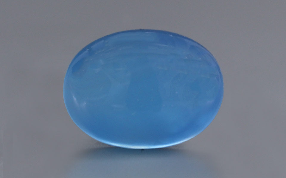 Aqeeq  (Akik) - 10.04 Carat
