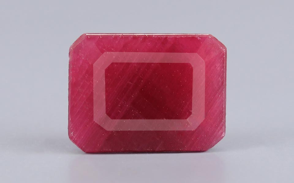 Ruby - 7.98 Carat