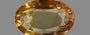 Yellow Zircon - 7.94 Carat