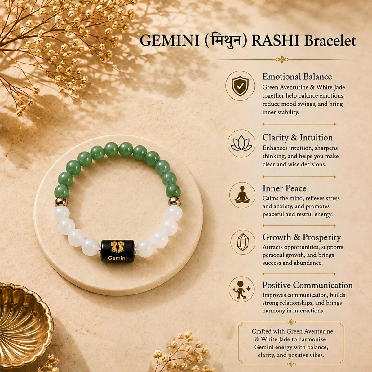 Gemini (Mithun Rashi) Zodiac Bracelet