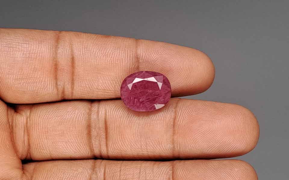 Ruby - 11.50 Carat