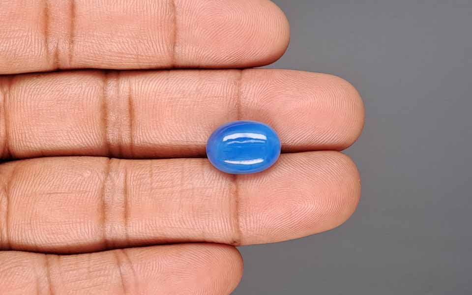 Aqeeq  (Akik) - 6.13 Carat