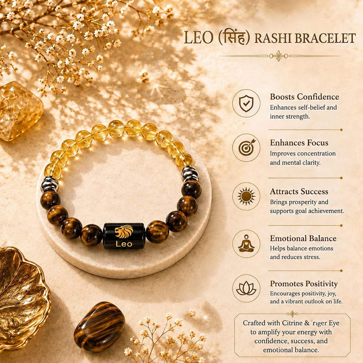 Leo (Singh Rashi) Zodiac Bracelet