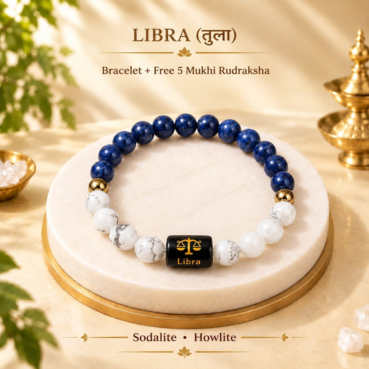 Libra (Tula Rashi) Zodiac Bracelet