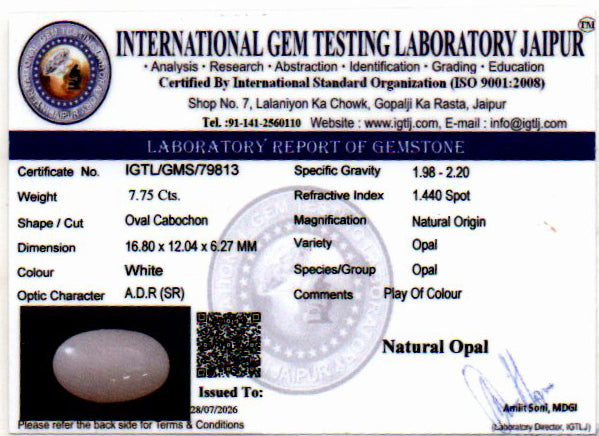 White Opal - 7.75 Carat