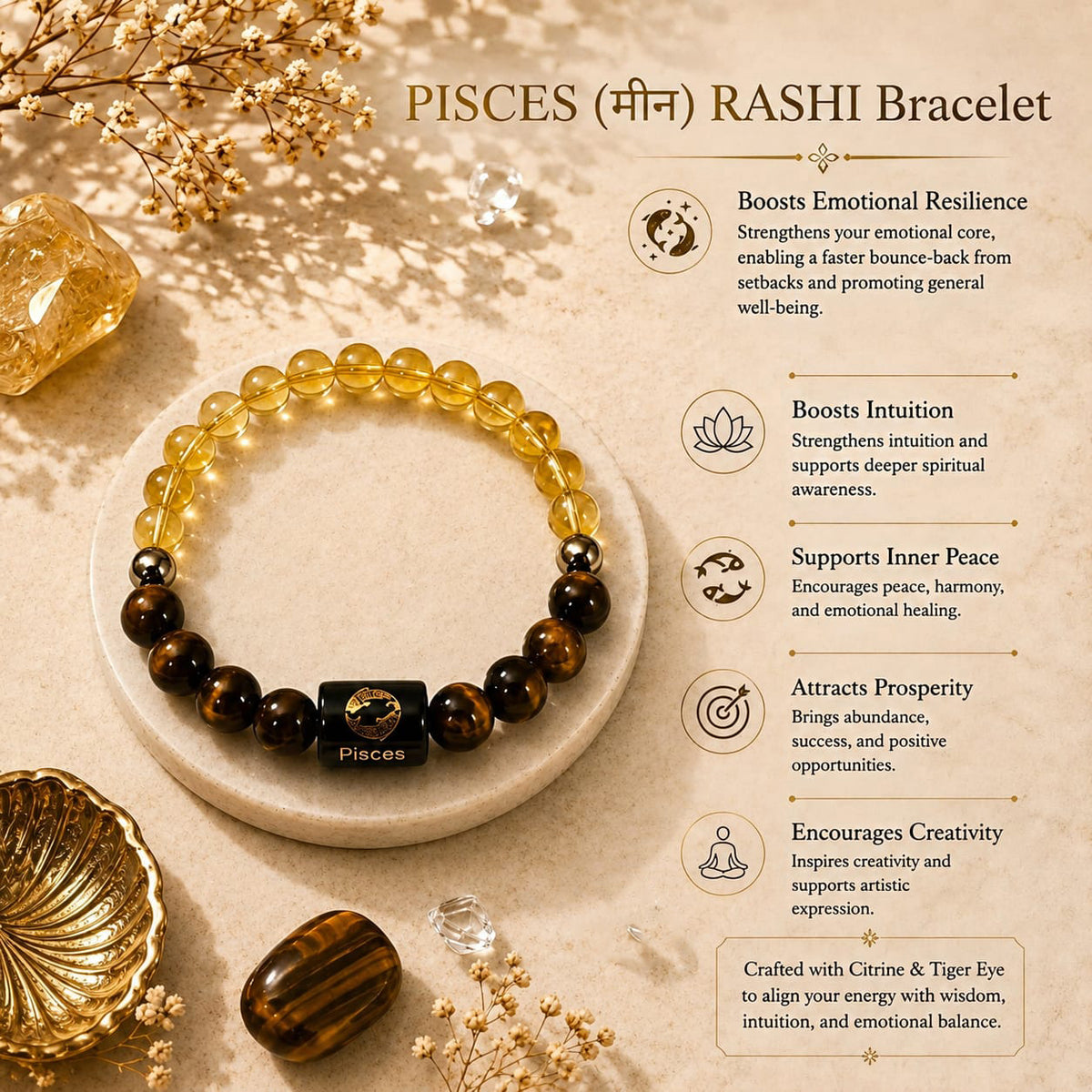 Pisces (Meen Rashi) Zodiac Bracelet