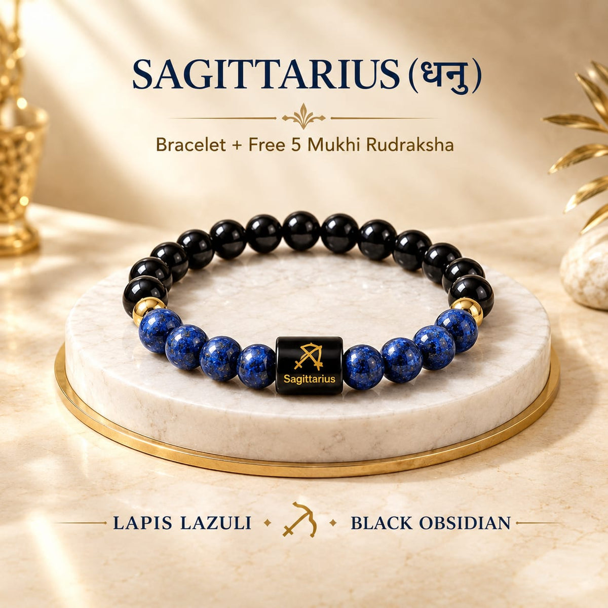 Sagittarius (Dhanu Rashi) Zodiac Bracelet