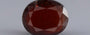 African Hessonite Garnet - 12.18 Carat Fine Quality HG-8404