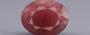 African Ruby - 3.92 Carat Prime Quality BR-7363