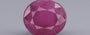 African Ruby - 6.63 Carat Limited Quality BR-7274