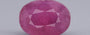 African Ruby - 7.78 Carat Limited Quality BR-7351