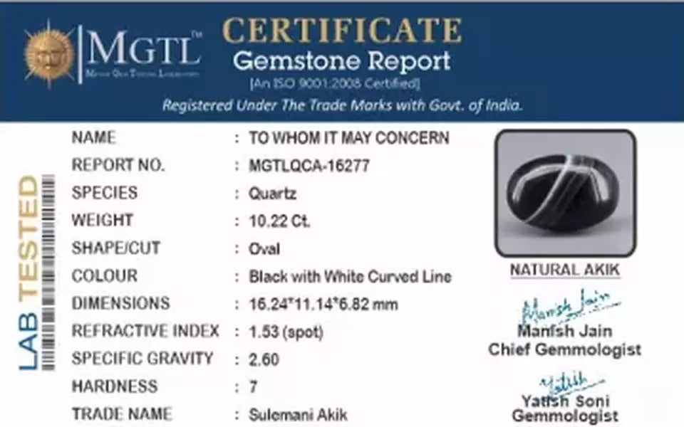 Akik - 10.22 Carat Limited Quality QCA-16277