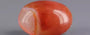 Akik - 10.55 Carat Limited Quality QCA-16376