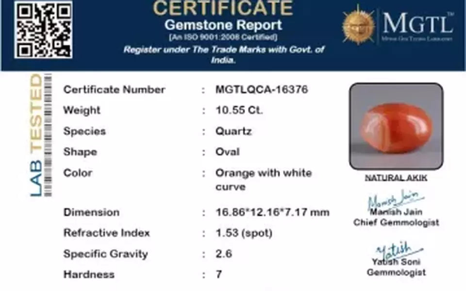 Akik - 10.55 Carat Limited Quality QCA-16376
