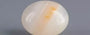 Akik - 10.66 Carat Limited Quality QCA-16316